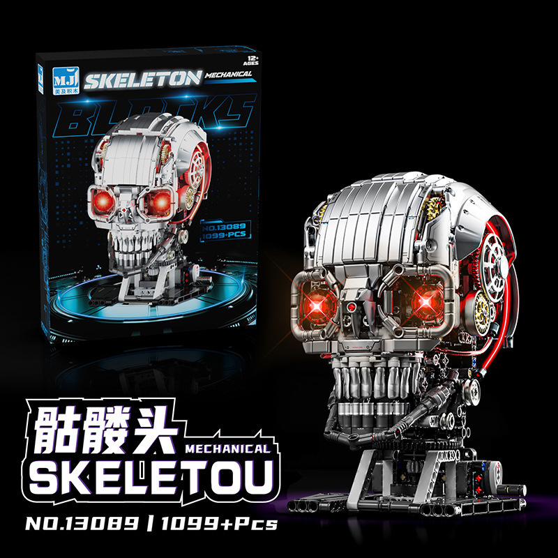 Compatible con los modelos de ballenas, dinosaurios y pulpos mecánicos de LEGO, bloques de construcción infantiles con luces, nuevos juguetes transfronterizos.