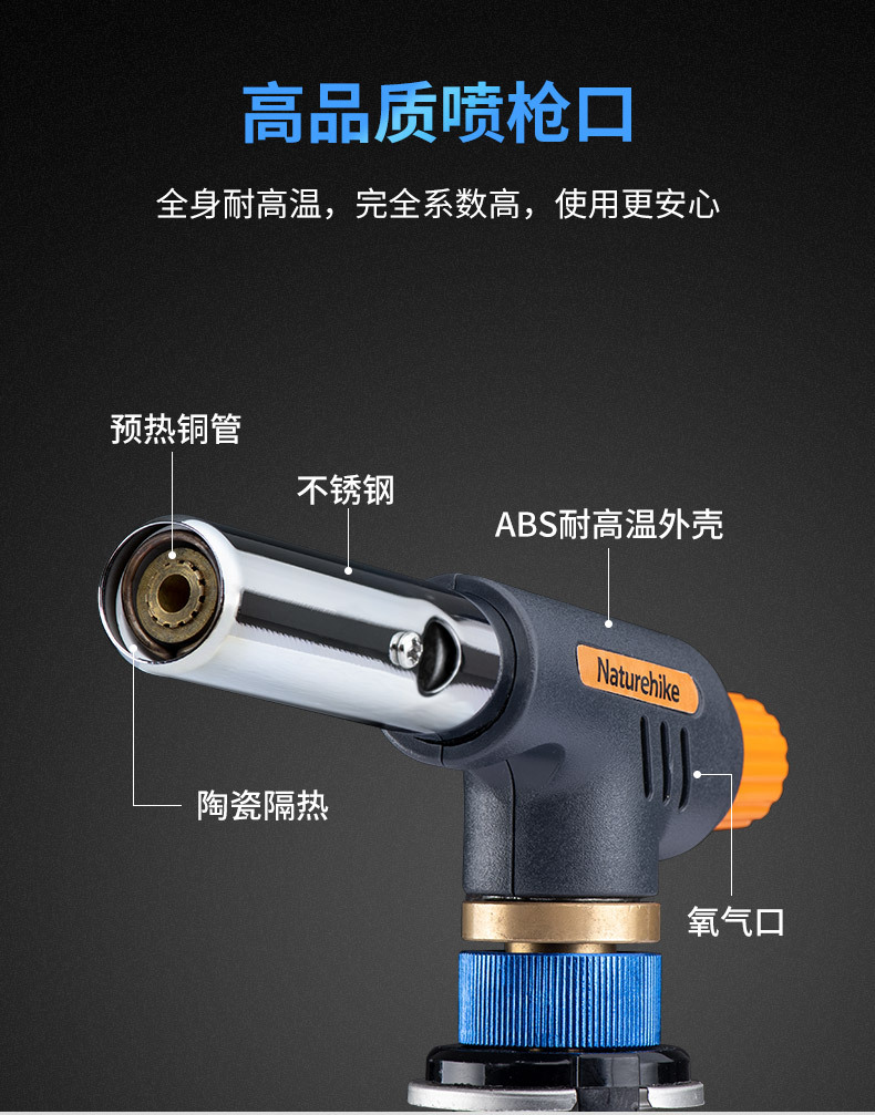 807-03.jpg?x-oss-process=image/format,png