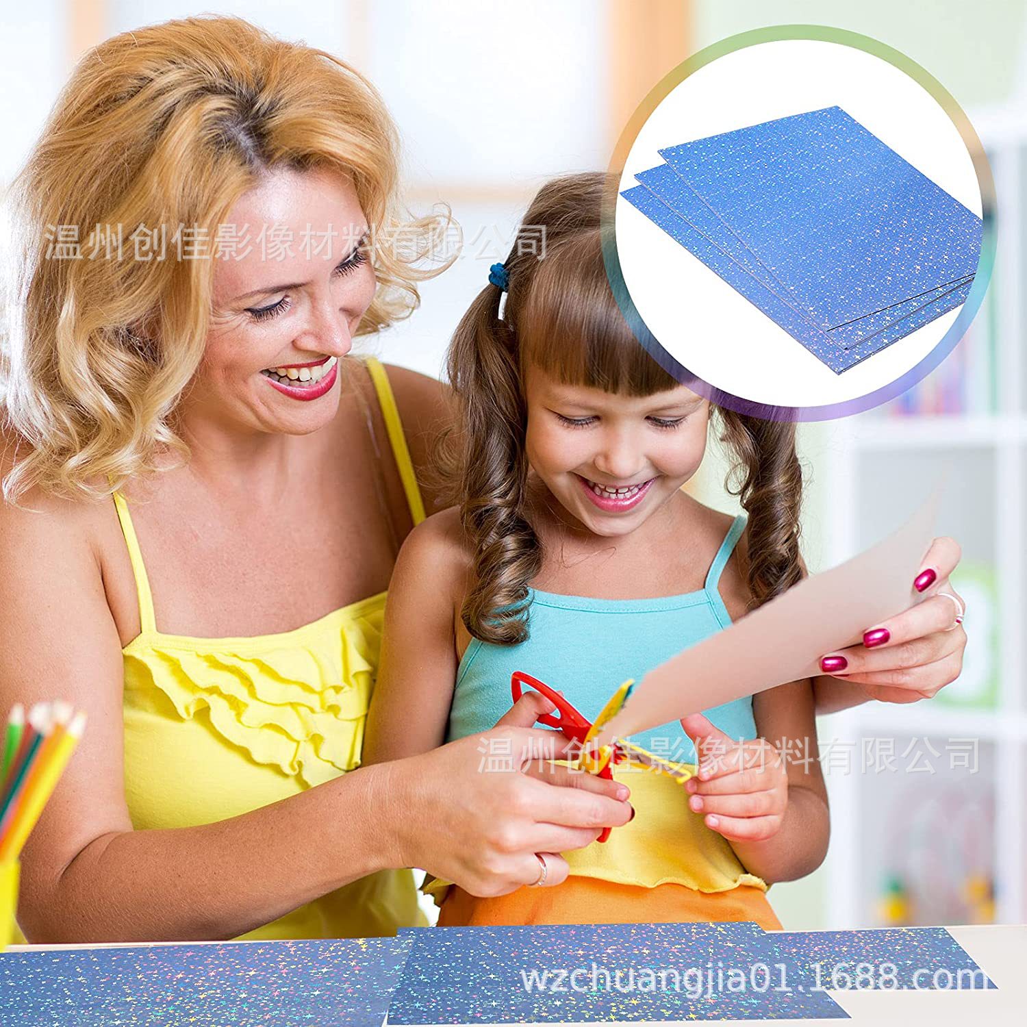 81BKE6gurBS._AC_SL1500_