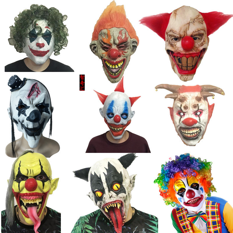 Clown Mask Script-Killing Series Masquerade Costume Set for Performances, Funny Halloween Party Dress-Up, Ghost Face