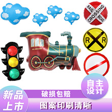 �羳��Ʒ��܇�����XĤ���� ��܇��ֹͨ�� ��ͯ�����Ɍ�����