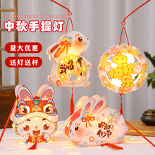 ���﹝���\�������Ӱl����\����m��ͯdiy�ֹ��������ϰ��S��