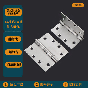 Դ�^���Sֱ�l4.5��Ӻ������T�o��혻��߳��ز��P�ƽ�_���