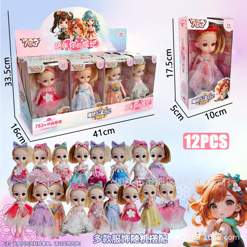 Niños de 6 pulgadas muñecas de 17 cm intercambiables Barbie princesa juego de clases de entrenamiento caja de regalo