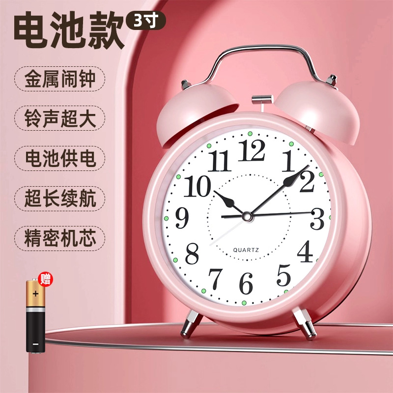 Reloj despertador para estudiantes despertador 2025 nuevo despertar niños de secundaria aprendiendo reloj mecánico