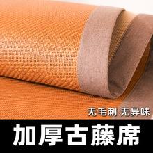 1.8�׼Ӻ�ܛ��ϯ1.5�כ�ϯ1.2����2025�¿��ļ���Ȼ���v1.35mϯc^