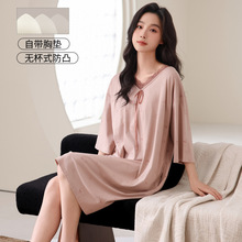 2026���ؼ�59.9Ԫ���ļ��¿�5050Ī�������ص滨��Բ�����˯��ȹ
