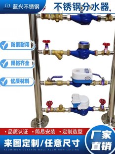 304���P䓷�ˮ����ˮ��ˮ����������ˮ�������� ��������ˮ��