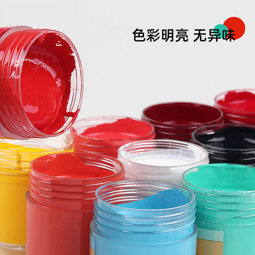 Matisse Chinese painting pigment 22ML ink painting landscape painting meticulous professional painting materials Chinese painting pigment white