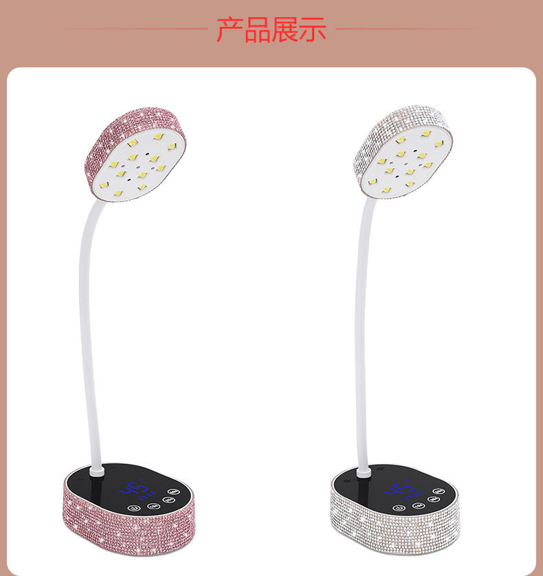 M7 neue Nagellampe schnelltrocknendes Gel UV-Lampe intelligenter Sensor 36W Leistung Nagellampe LED-Lampe für Nagelstudios