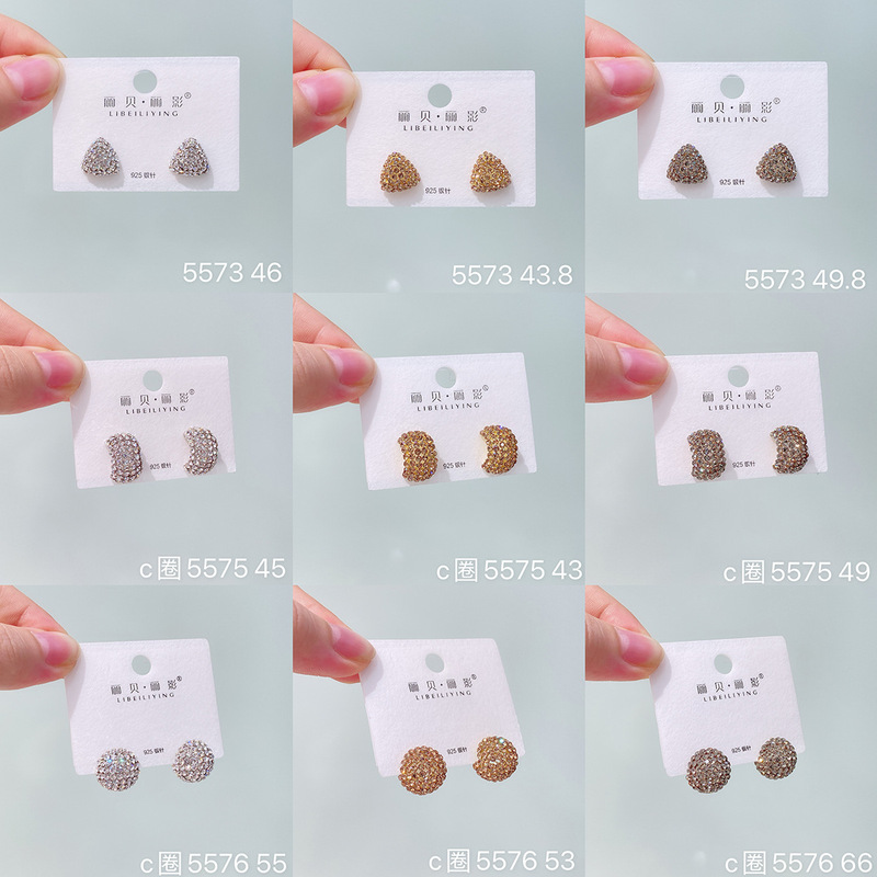 Li Bei Liying Fall/Winter 2024 New Cold Wind High Sense Shiny Diamond Earrings Niche Distinctive Women's Earrings