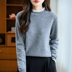 秋冬季新款纯色抽条欧根纱木耳领毛衣女内搭羊毛针织打底衫女