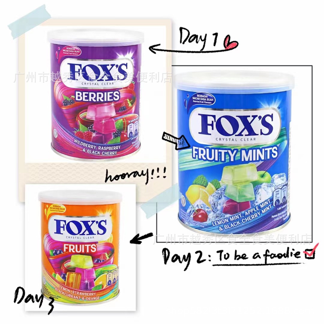 印尼进口FOX'S霍士霍氏水晶糖透明糖混合水果味/薄荷味/混合莓味
