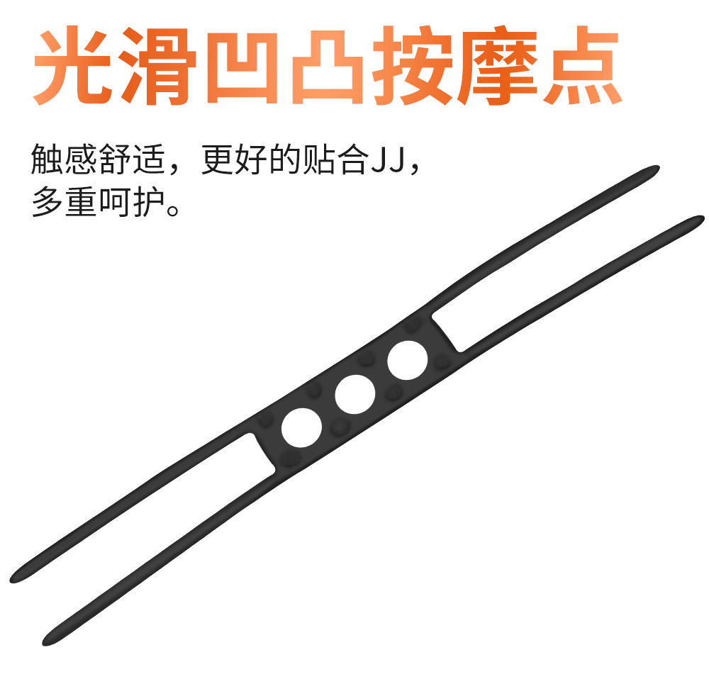 双扣锁精环男用情趣套环硅胶延时环可调节锁紧环夫妻情趣用品批发-阿里巴巴