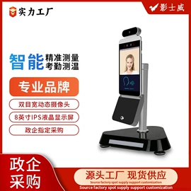 数码摄像机;其他记录设备;其他数码产品