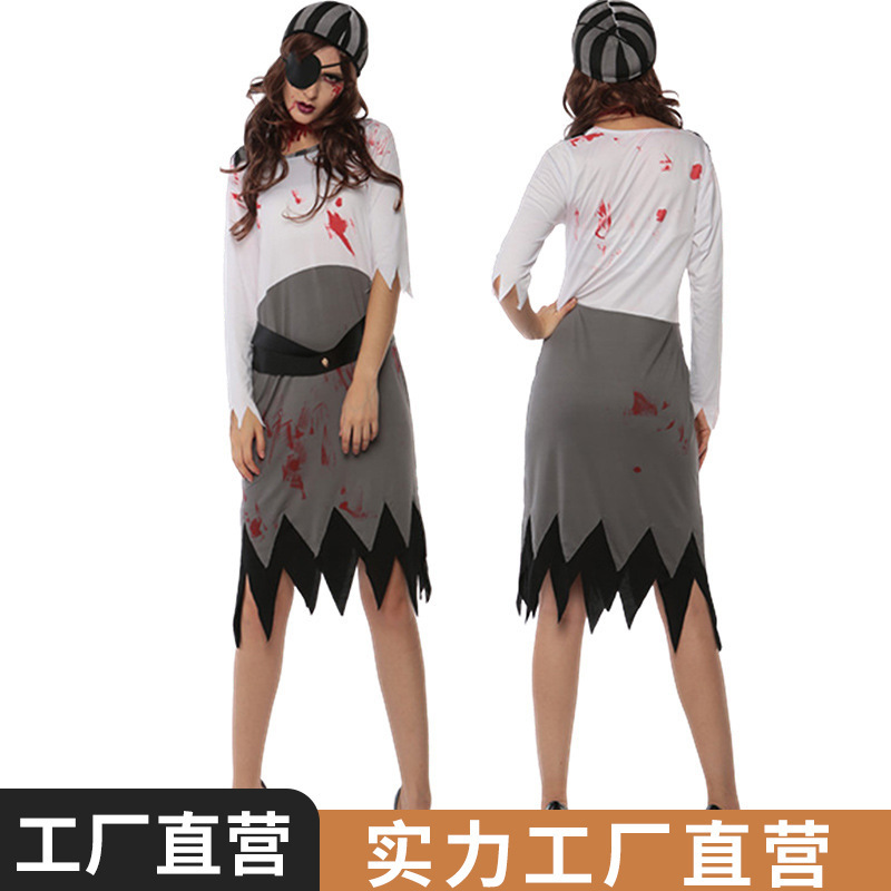 2023 new women's pirate outfit export game uniform temptation role-playing Halloween costume wholesale