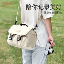单肩相机包数码相机收纳包微单单反镜头手提包适用富士索尼佳能包
