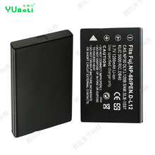 ���S���l�m���Olynpus�W�ְ�˹LI-20B/FNP60���C늳�