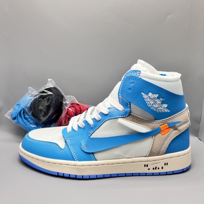 aj1-조인트 블루