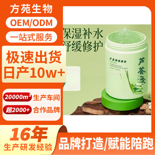�J�C�澏���zOEM�����iˮ�J�C�z�غ���ˬ���w�����o�S��ODM�ӹ�