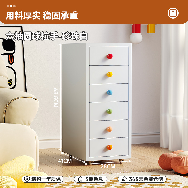 흰색 6개(세라믹 손잡이 색상은 랜덤)