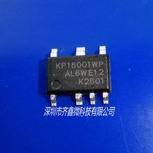 KP18106 KP18108 ��ŷ�� �����ѹ���Ժ���LED����о