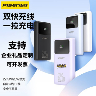 Ʒ��22.5W����늌��Ԏ��p��һ�f���������w�CС�ɱ�y�Ƅ��Դ