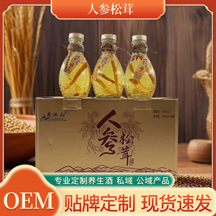 �������˅����˅����׾�250����6ƿ�b�������˅����B�����������l