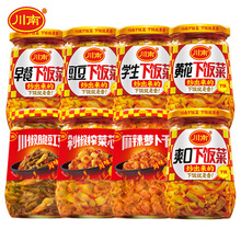 ������ˌW��ե��335g�S���t�������Ĵ��ݲ���������ݲ��̲�