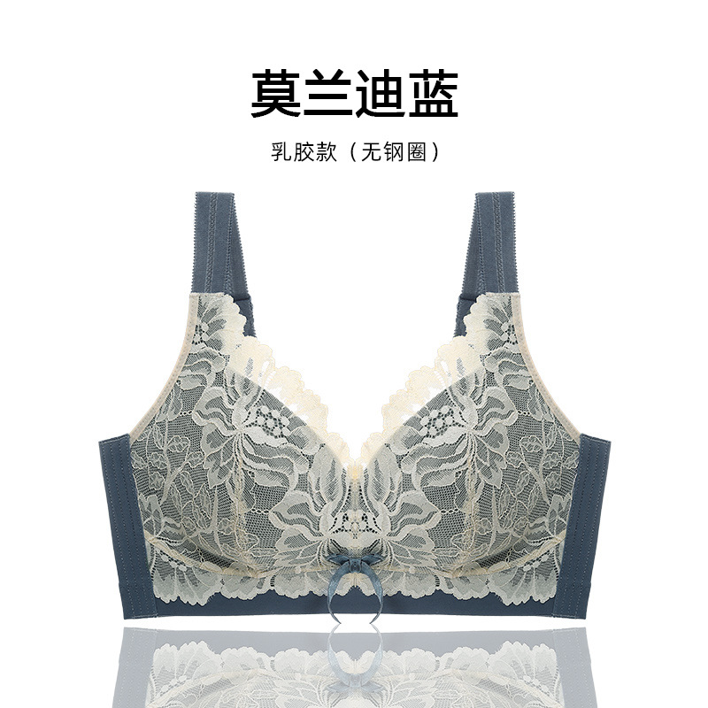 Ropa interior delgada de látex para mujer, verano cómodo sin anillo de acero, pechos grandes, sujetador de pecho pequeño, sujetador de talla grande anti-flacidez