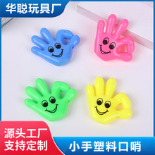 ���վە�party�bl��ͯ����Α� �X����OKС�����Ͽ������l