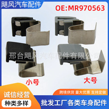 �m�������������{�������w�|�������T�w���ɹ̶��ADX7MR970563