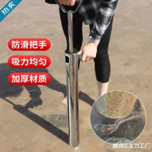 �Ӻ��P䓳������r���s�����ߺ��c��ƤƤ�r��׽ҰͲ�|��ɳ��