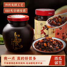 ���Ͻ������������ز����϶��꽴��ʱζ�����˼��ɰ���跹�·���