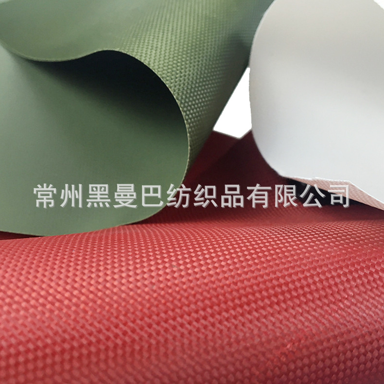 厂家直销防水PVC PU牛津布 1680D抗UV阻燃布料