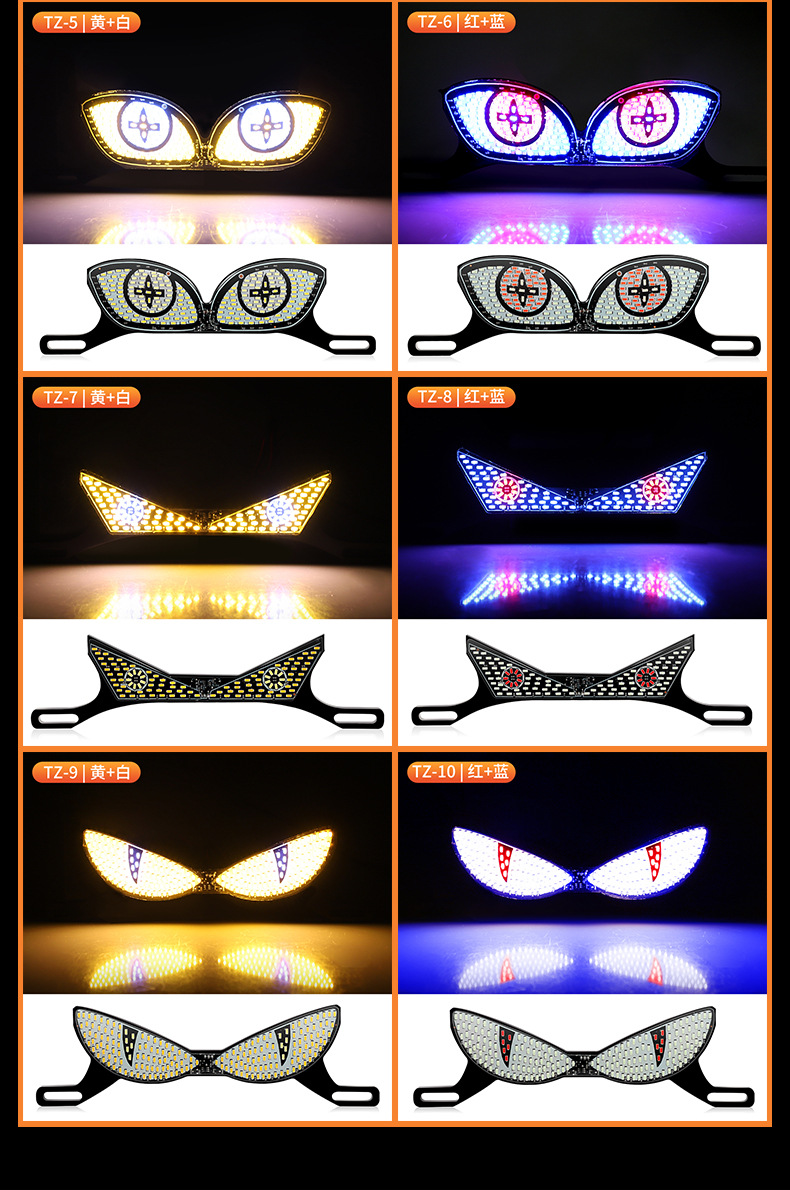 Cross-Border Motorcycle License Plate Screw Light Triangle Semicircle Flashing Devil Eye Modified Universal Decorative Accessories Car Lights