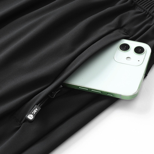 High-quality ice silk quick-drying men's summer thin loose ankle-length pants with high elasticity plus-size sports pants