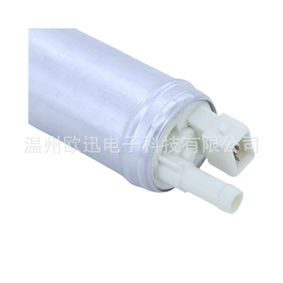 Oil pump, nozzle Suitable for Renault