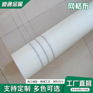 Ĩ�ҾW�񲼽��B���w���ѱ��ز��w�����W�񎧹��؃��⠝���|�W��
