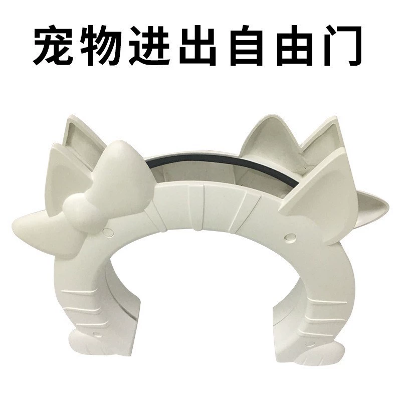 Амазонка Горячая Распродажа Кошка Дверь Кошка Отверстие Собака Дверь Отверстие Умная Дверь Любимчика Свободный Доступ Дверь Домашнее Животное Питомник Кошка Питомник
