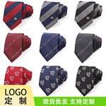 Модный мужской галстук для отдыха, с вышивкой, оптовые продажи