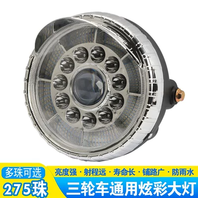 Electric Tricycle Headlight Assembly, Ultra-Bright Led Colorful Flashing Headlight, Bright Spotlight, Waterproof, Universal (Ön faralar) - 275-beads-colorful-flashing-led-headlights-strong-brightnesslong-range