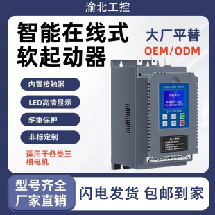 ܛ������22kw30kw45kw75kwˮ��늙C�������s�C�ھ�ʽܛ���ә�