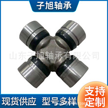 371257F025 49100-3E110 37000-JG30A MB000948万向节十字轴 轴承