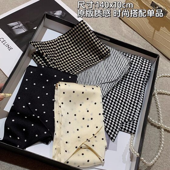 [belong to the silk scarf small elegant!]!] Multi-Wearable Polo-Dot Satin Long Scarf Women's High-Grade Ribbon Hair Accessories