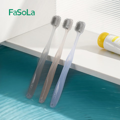 FaSoLa Silver Ion Adult Toothbrush 3-Pack, Fine Soft Bristles, Household Gender Neutral Gum Protection Cleaning Portable