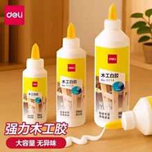 ����ľ�����z�ֹ�diy�o��ȩľ�^�_���ޏͼҾ�ճ�N����ճ�τ�