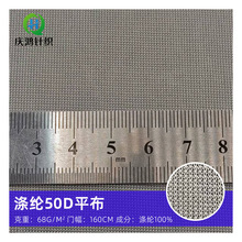 ���l ��]50Dƽ����������ϴ�´����W�������ļ����b�����ò�͸��