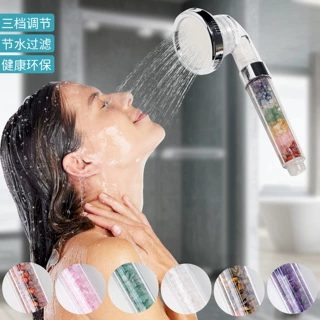 七彩水晶碎石花洒增压三档调节莲蓬头家用手持淋浴可拆洗花洒喷头