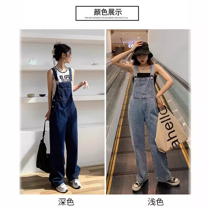 Korean Style Denim Overalls for Women, Loose Wide-Legged, New Style, High-Waisted, Slim, Versatile, Straight-Leg Overalls Jeans, Fashionable